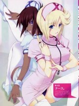 BUY NEW tasuku iizuki - 136004 Premium Anime Print Poster